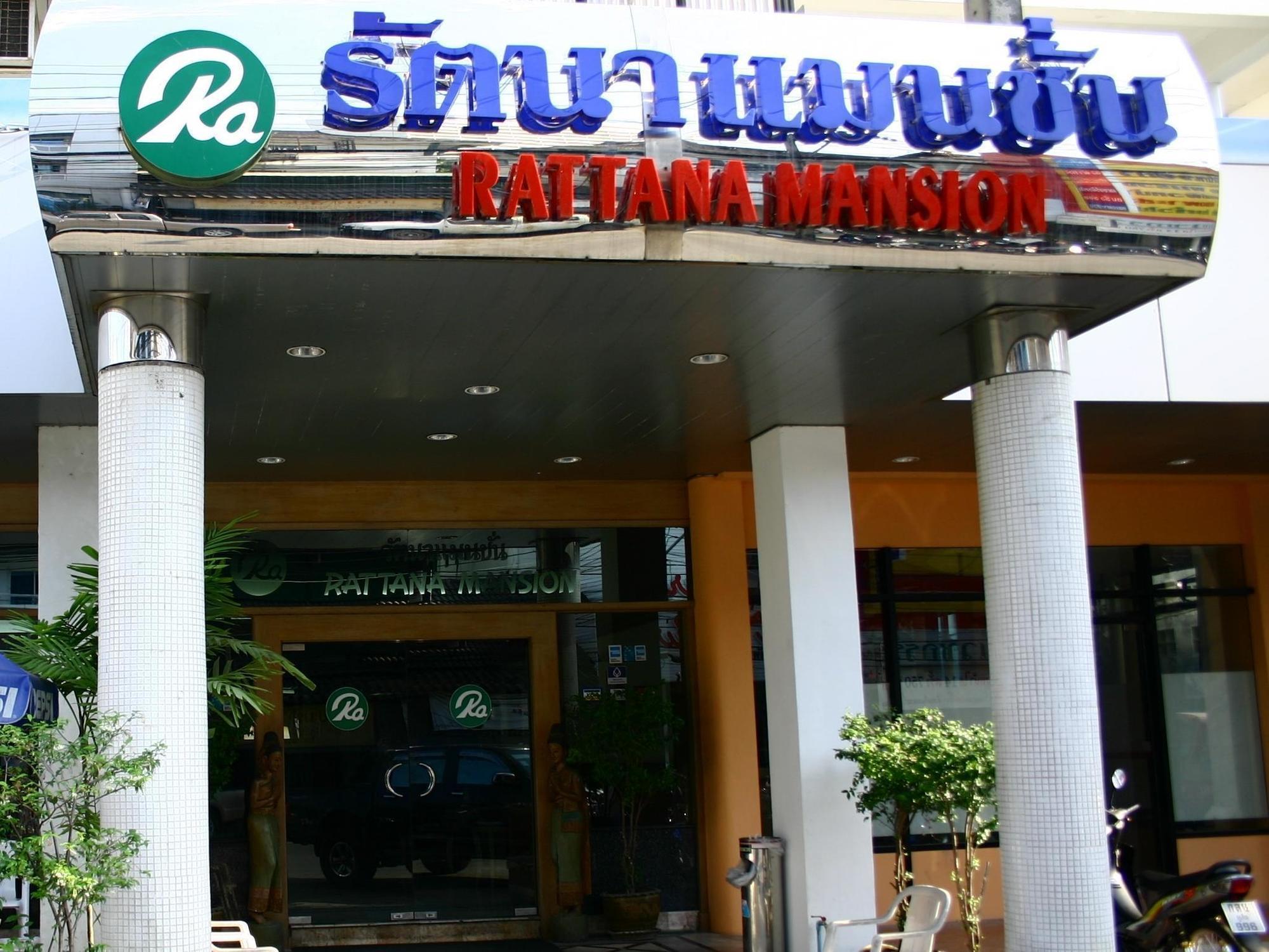 Rattana Mansion Hotel Phuket Buitenkant foto