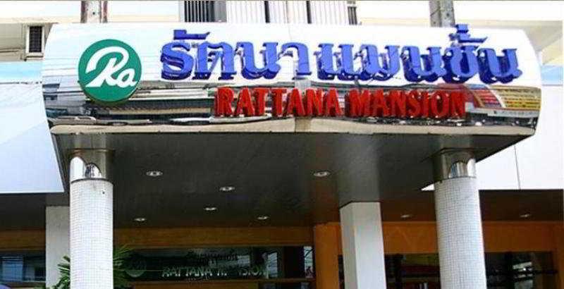 Rattana Mansion Hotel Phuket Buitenkant foto